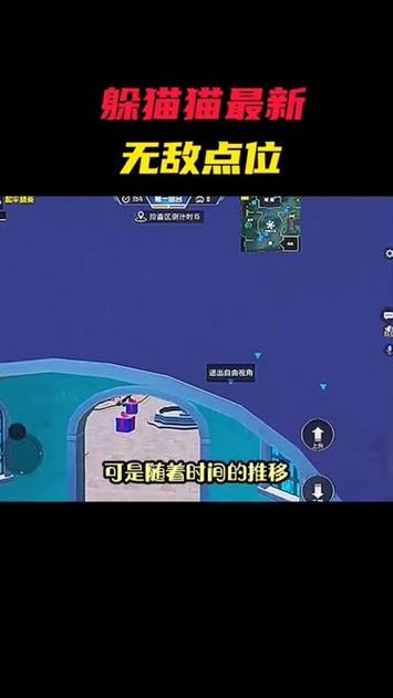 和平精英解说吃鸡模式在哪,吃鸡和平精英游戏解说(最新)-第3张图片-多林游戏 和平精英解说吃鸡模式在哪,吃鸡和平精英游戏解说(最新)-第3张图片-多林游戏