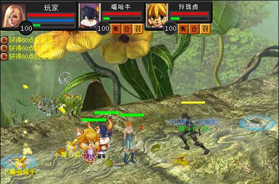 魔域归来手游怎么挣钱,魔域归来攻略 知道?-第8张图片-多林游戏 魔域归来手游怎么挣钱,魔域归来攻略 知道?-第8张图片-多林游戏