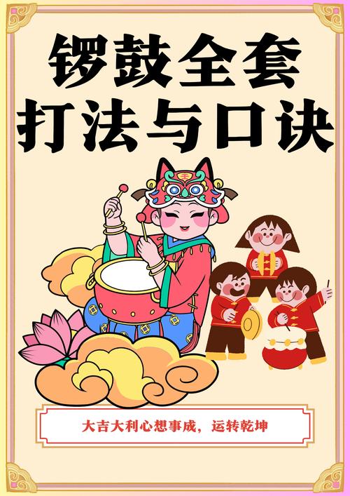 玩王者荣耀瑶怎么玩/王者荣耀瑶如何玩
