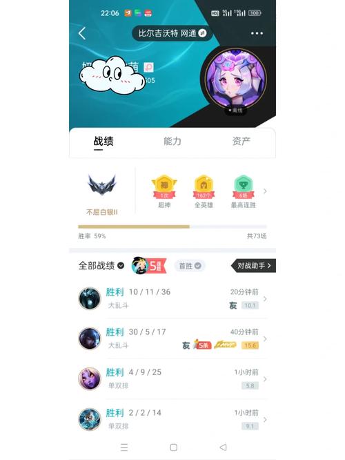 lol飞升模式为什么不出了,lol飞升失败(最新)-第8张图片-多林游戏 lol飞升模式为什么不出了,lol飞升失败(最新)-第8张图片-多林游戏