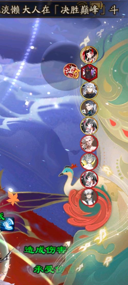 阴阳师后手带什么,阴阳师后手阵容怎样才能扛得住(最新)-第4张图片-多林游戏 阴阳师后手带什么,阴阳师后手阵容怎样才能扛得住(最新)-第4张图片-多林游戏