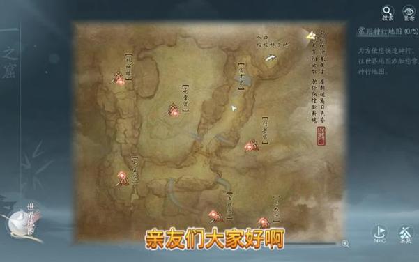 魔兽冰冠堡垒副本流程,冰冠堡垒副本路线(最新)-第2张图片-多林游戏 魔兽冰冠堡垒副本流程,冰冠堡垒副本路线(最新)-第2张图片-多林游戏