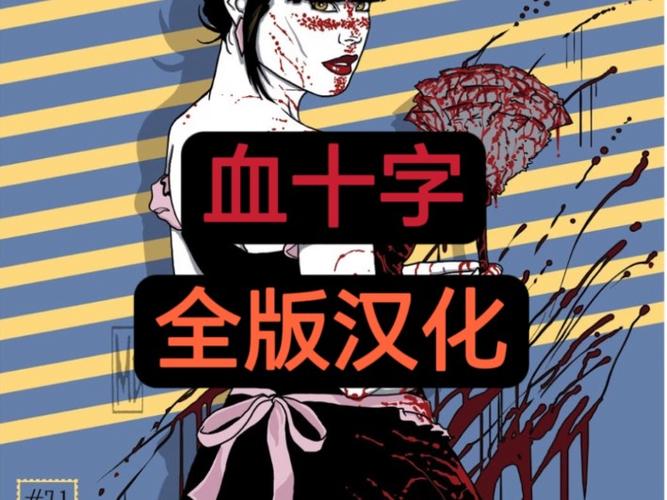 dnf狂战红色技能补丁怎么弄/狂战红色技能补丁在哪下载-第7张图片-多林游戏 dnf狂战红色技能补丁怎么弄/狂战红色技能补丁在哪下载-第7张图片-多林游戏