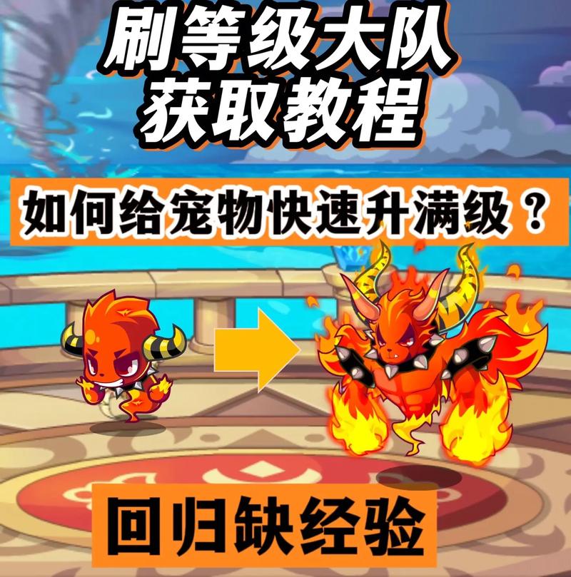 洛克王国骨龙厉害吗/洛克王国骨龙厉害吗值得练吗-第7张图片-多林游戏 洛克王国骨龙厉害吗/洛克王国骨龙厉害吗值得练吗-第7张图片-多林游戏