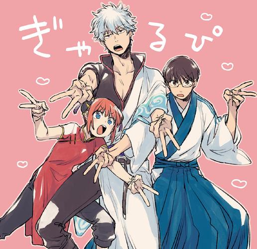 阴阳师西皮是什么/阴阳师式神西装-第3张图片-多林游戏 阴阳师西皮是什么/阴阳师式神西装-第3张图片-多林游戏
