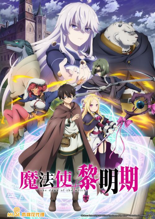 阴阳师石壁是什么/阴阳师石壁是什么怪物-第2张图片-多林游戏 阴阳师石壁是什么/阴阳师石壁是什么怪物-第2张图片-多林游戏