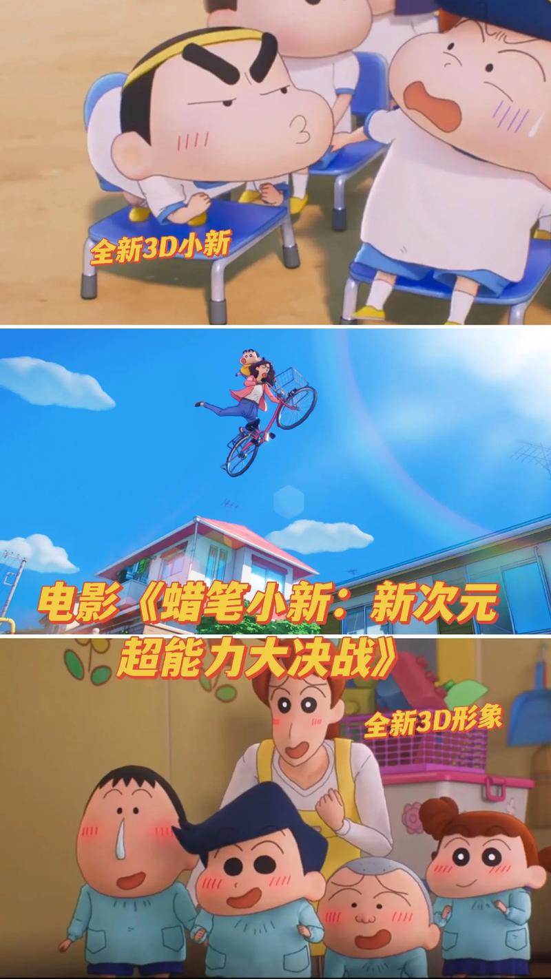 阴阳师石壁是什么/阴阳师石壁是什么怪物-第6张图片-多林游戏 阴阳师石壁是什么/阴阳师石壁是什么怪物-第6张图片-多林游戏