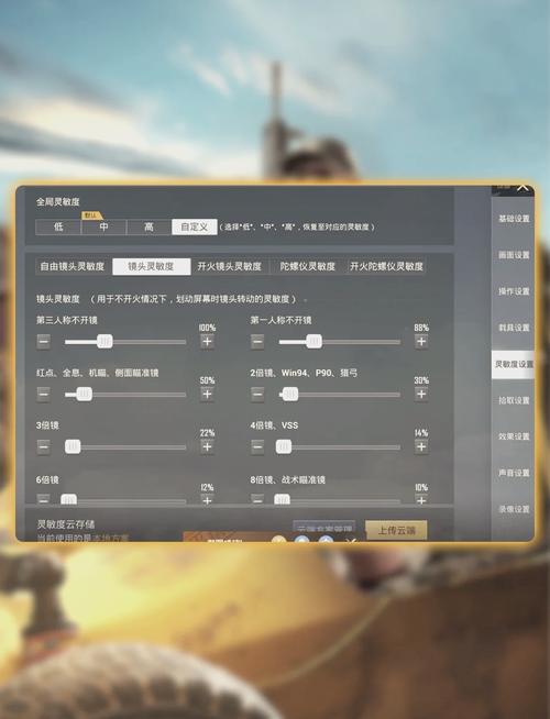 和平精英ss3赛季皮肤搭配,和平精英s3赛季的皮肤是什么(最新)-第1张图片-多林游戏 和平精英ss3赛季皮肤搭配,和平精英s3赛季的皮肤是什么(最新)-第1张图片-多林游戏