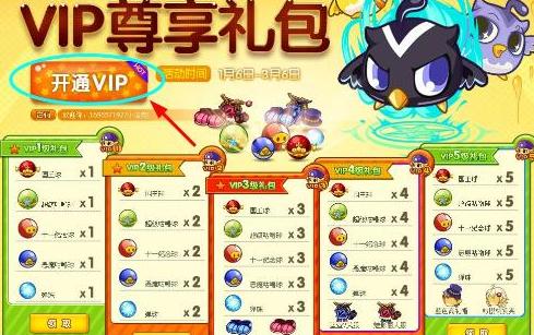 洛克王国安琪拉试验机技能表,洛克王国安吉拉技能表?-第1张图片-多林游戏 洛克王国安琪拉试验机技能表,洛克王国安吉拉技能表?-第1张图片-多林游戏