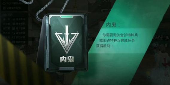 和平精英解说青蛙吃鸡,和平精英蛙跳教学视频(最新)-第5张图片-多林游戏 和平精英解说青蛙吃鸡,和平精英蛙跳教学视频(最新)-第5张图片-多林游戏