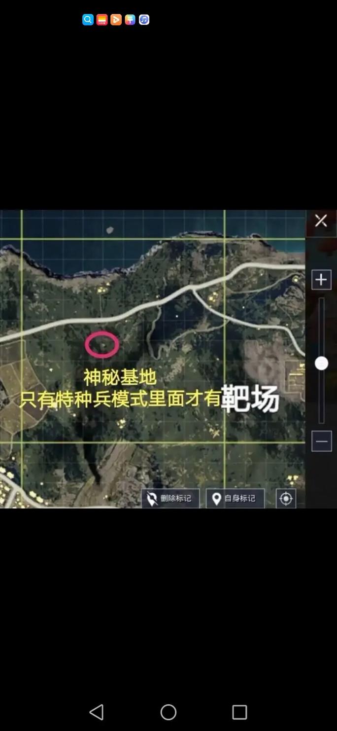 和平精英解说青蛙吃鸡,和平精英蛙跳教学视频(最新)-第6张图片-多林游戏 和平精英解说青蛙吃鸡,和平精英蛙跳教学视频(最新)-第6张图片-多林游戏