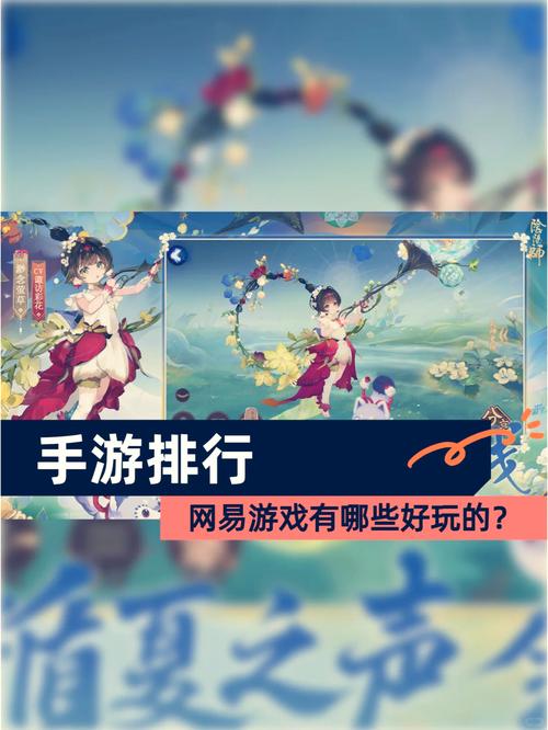 阴阳师花舞是什么,阴阳师花舞是什么皮肤?-第7张图片-多林游戏 阴阳师花舞是什么,阴阳师花舞是什么皮肤?-第7张图片-多林游戏
