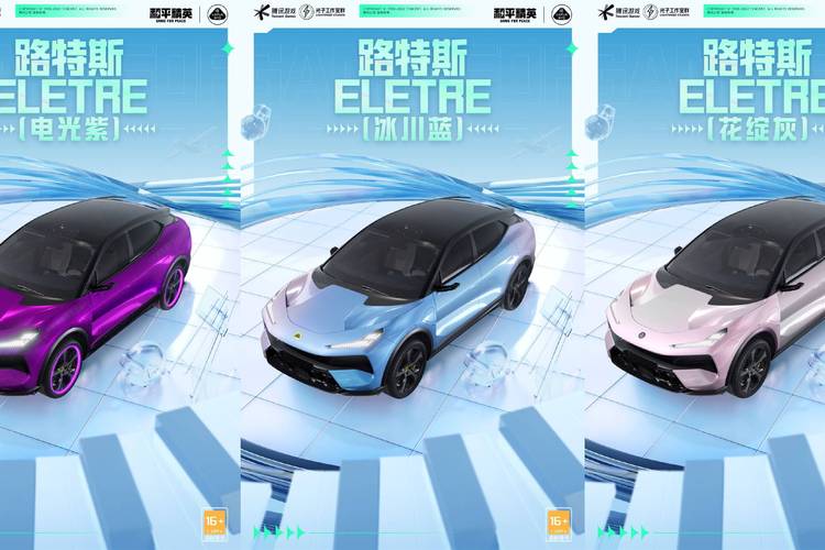 和平精英的主播玩家名字,和平精英主播姓名?-第3张图片-多林游戏 和平精英的主播玩家名字,和平精英主播姓名?-第3张图片-多林游戏