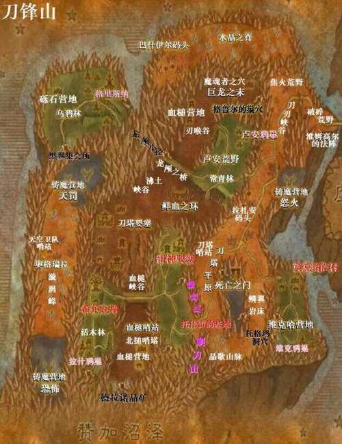 魔兽如何去外域,wow 怎么去外域?-第2张图片-多林游戏 魔兽如何去外域,wow 怎么去外域?-第2张图片-多林游戏