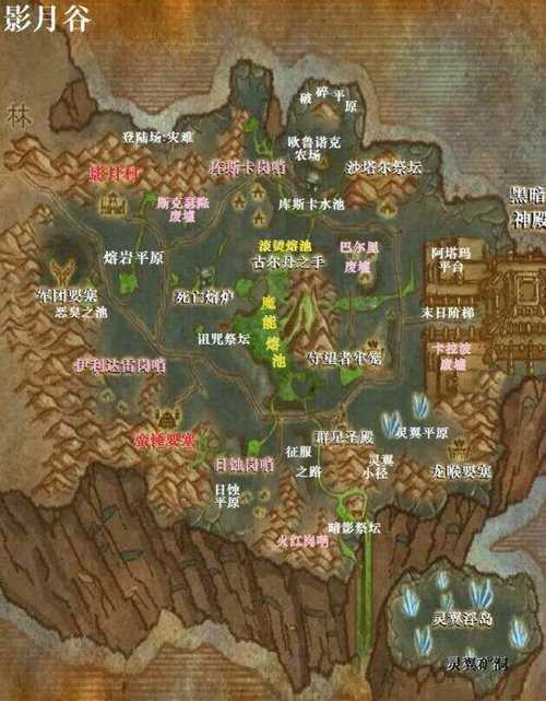 魔兽如何去外域,wow 怎么去外域?-第6张图片-多林游戏 魔兽如何去外域,wow 怎么去外域?-第6张图片-多林游戏
