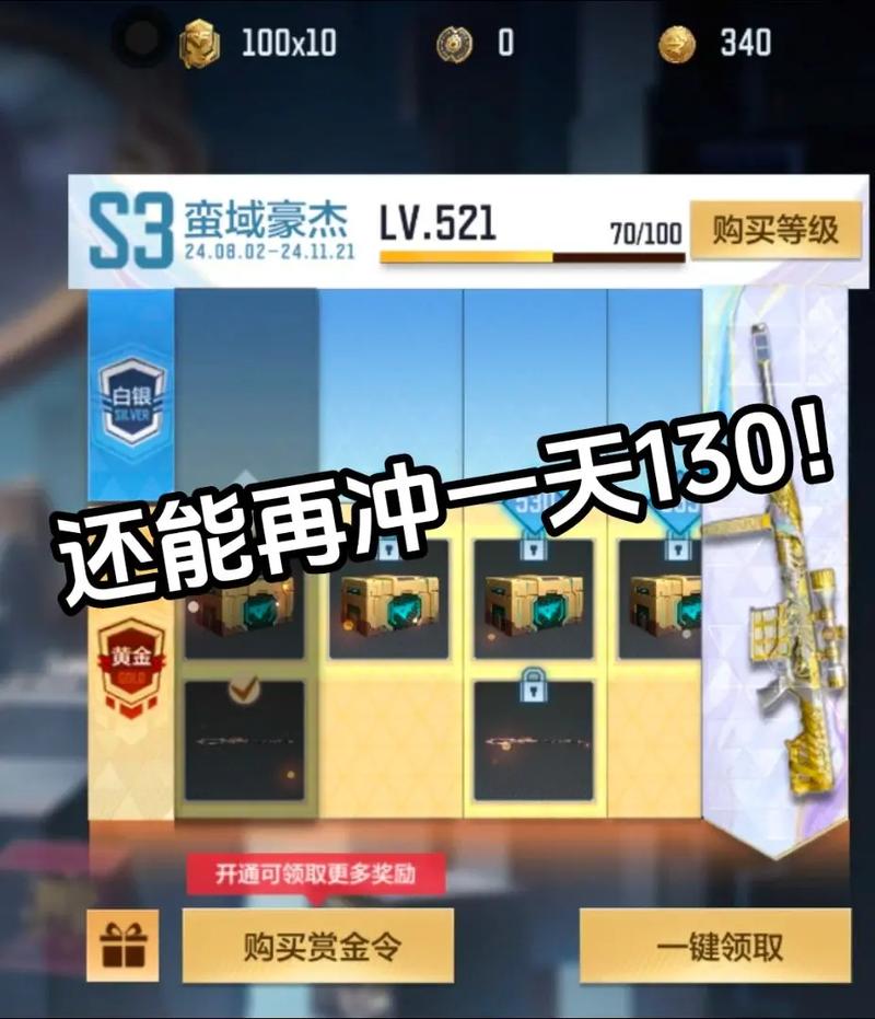 穿越火线手游仲达多少级能出,cf手游仲达值不值得买(最新)-第4张图片-多林游戏 穿越火线手游仲达多少级能出,cf手游仲达值不值得买(最新)-第4张图片-多林游戏