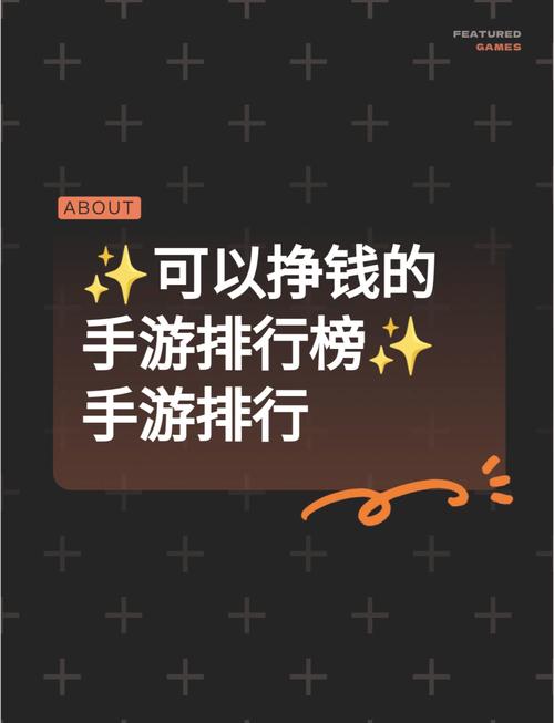 什么手游比较好玩能挣钱/什么手游戏可以赚钱又好玩-第7张图片-多林游戏 什么手游比较好玩能挣钱/什么手游戏可以赚钱又好玩-第7张图片-多林游戏
