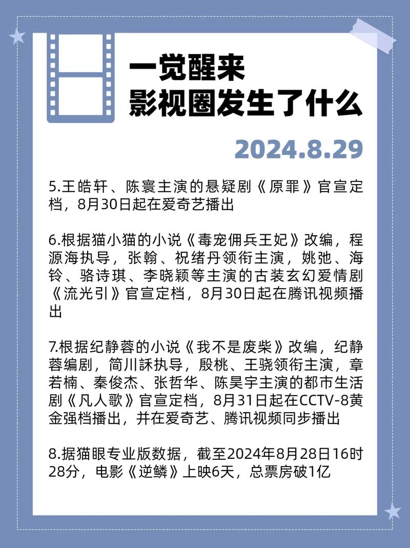 宁夏阴阳师是什么/宁夏有名的阴阳