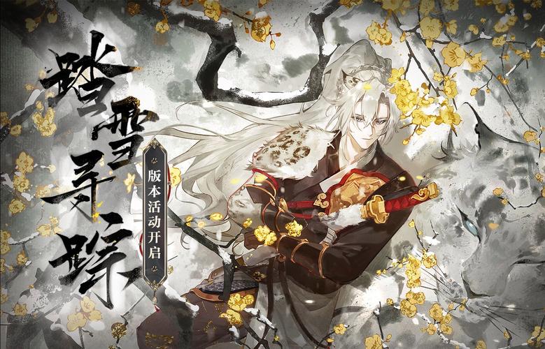 阴阳师什么叫开局,阴阳师开局sr(最新)-第1张图片-多林游戏 阴阳师什么叫开局,阴阳师开局sr(最新)-第1张图片-多林游戏