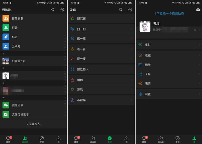 和平精英夜晚模式不解说/和平精英白天黑夜模式-第3张图片-多林游戏 和平精英夜晚模式不解说/和平精英白天黑夜模式-第3张图片-多林游戏