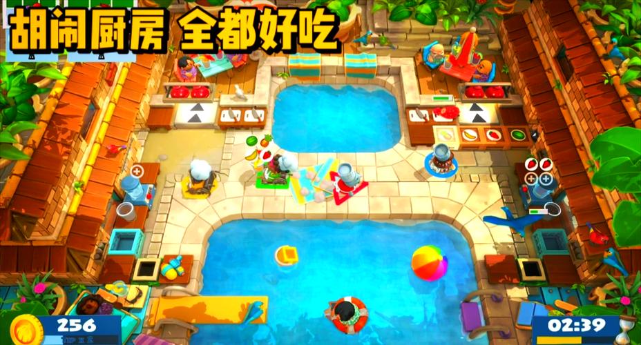 人类一败涂地steam卖多少钱,人类一败涂地购买多少钱(最新)-第2张图片-多林游戏 人类一败涂地steam卖多少钱,人类一败涂地购买多少钱(最新)-第2张图片-多林游戏
