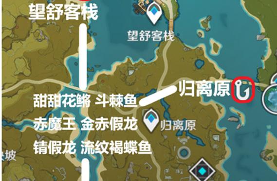 原神金赤假龙在哪钓/原神金赤假龙在哪钓用什么钓-第5张图片-多林游戏 原神金赤假龙在哪钓/原神金赤假龙在哪钓用什么钓-第5张图片-多林游戏