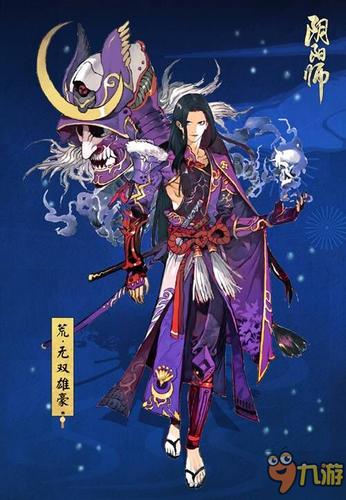 阴阳师皮肤是什么,阴阳师皮肤nga(最新)-第3张图片-多林游戏 阴阳师皮肤是什么,阴阳师皮肤nga(最新)-第3张图片-多林游戏