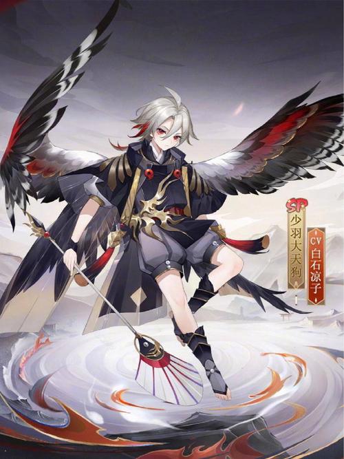 阴阳师皮肤是什么,阴阳师皮肤nga(最新)-第5张图片-多林游戏 阴阳师皮肤是什么,阴阳师皮肤nga(最新)-第5张图片-多林游戏