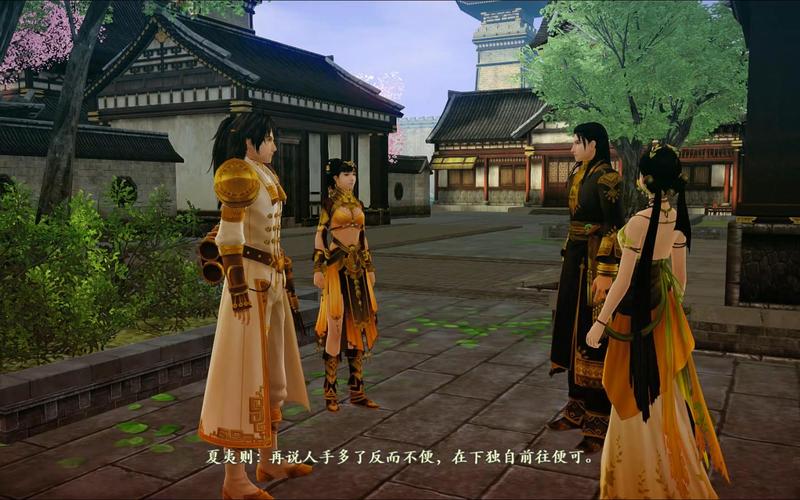 古剑奇谭二宝物怎么拿,古剑奇谭二宝物全收集?-第2张图片-多林游戏 古剑奇谭二宝物怎么拿,古剑奇谭二宝物全收集?-第2张图片-多林游戏
