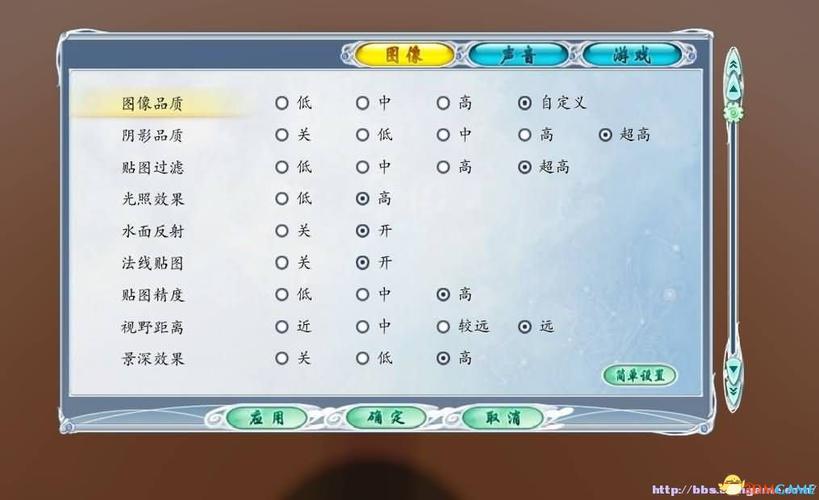古剑奇谭二宝物怎么拿,古剑奇谭二宝物全收集?-第7张图片-多林游戏 古剑奇谭二宝物怎么拿,古剑奇谭二宝物全收集?-第7张图片-多林游戏