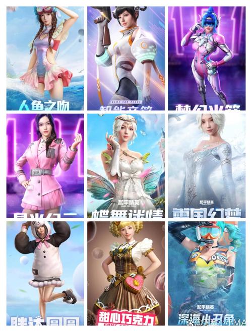 s2赛季和平精英ak皮肤/和平精英ak新皮-第7张图片-多林游戏 s2赛季和平精英ak皮肤/和平精英ak新皮-第7张图片-多林游戏