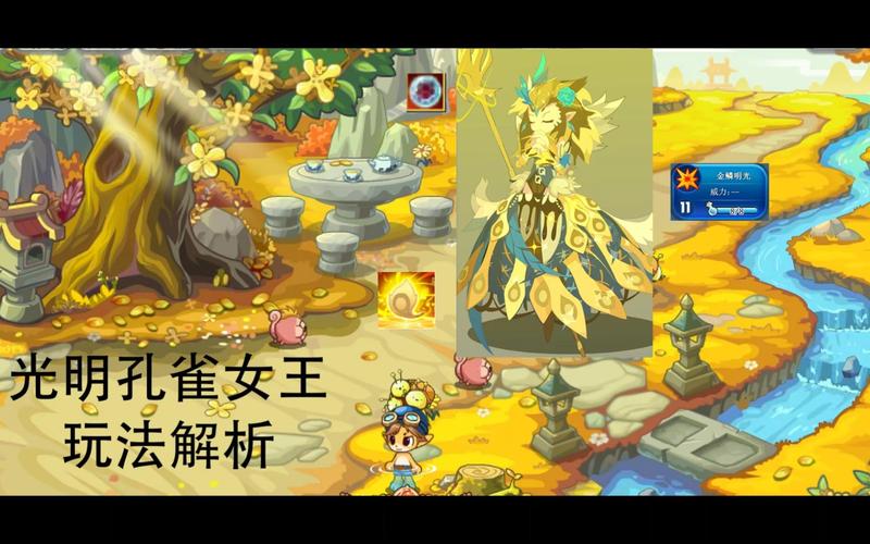 洛克王国贝斯特技能怎么配,洛克王国贝斯特技能最佳搭配(最新)-第1张图片-多林游戏 洛克王国贝斯特技能怎么配,洛克王国贝斯特技能最佳搭配(最新)-第1张图片-多林游戏