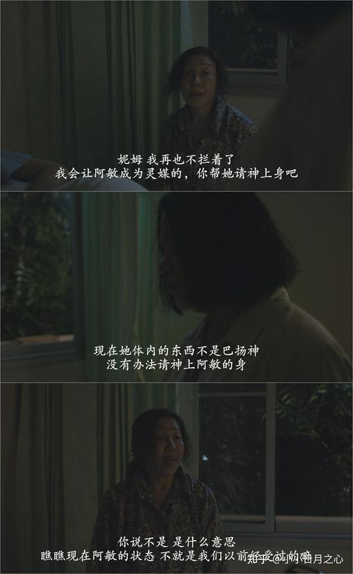 阴阳师有什么名词,阴阳师常用术语(最新)-第1张图片-多林游戏 阴阳师有什么名词,阴阳师常用术语(最新)-第1张图片-多林游戏