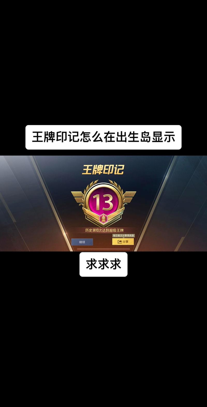 和平精英姓兔的主播名字/兔兔和平精英主播-第4张图片-多林游戏 和平精英姓兔的主播名字/兔兔和平精英主播-第4张图片-多林游戏