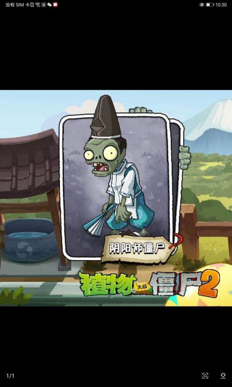 阴阳师小号送什么,阴阳师小号送大号ssr赠送?-第6张图片-多林游戏 阴阳师小号送什么,阴阳师小号送大号ssr赠送?-第6张图片-多林游戏