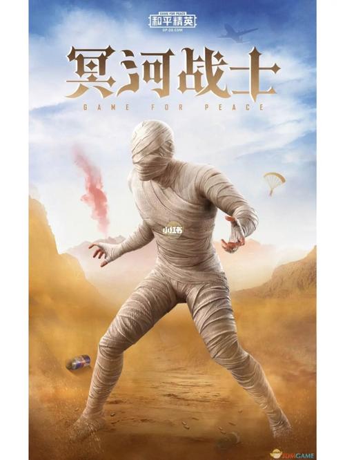 和平精英S5赛季的赛季皮肤是什么,和平精英s5赛季的赛季皮肤是什么样子的?-第2张图片-多林游戏 和平精英S5赛季的赛季皮肤是什么,和平精英s5赛季的赛季皮肤是什么样子的?-第2张图片-多林游戏