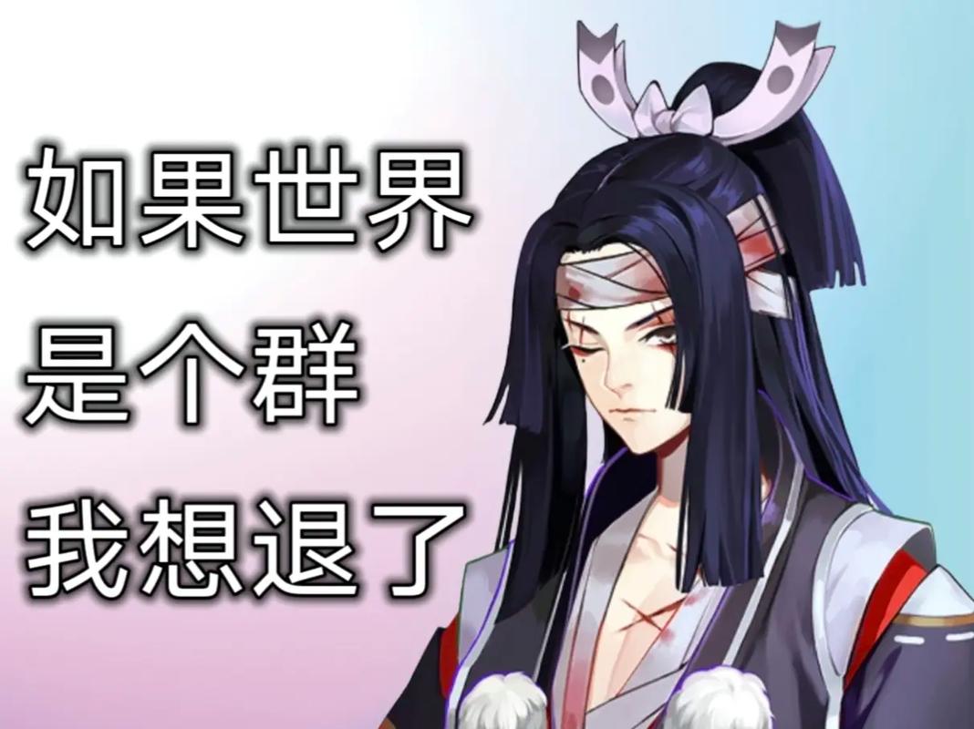 阴阳师修业是什么,阴阳师修业任务有哪些?-第3张图片-多林游戏 阴阳师修业是什么,阴阳师修业任务有哪些?-第3张图片-多林游戏