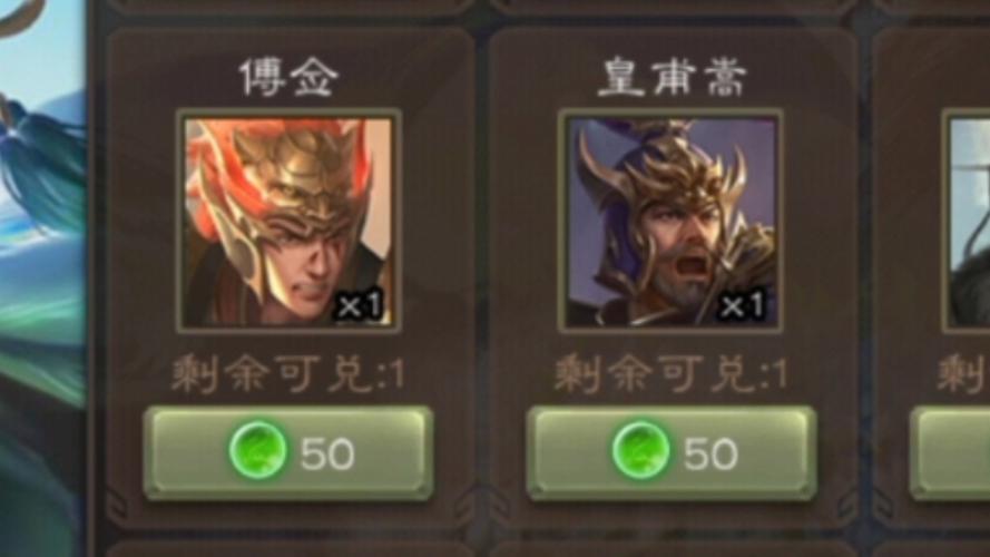 三国杀鲍三娘多少宝珠,三国杀鲍三娘会加强吗(最新)-第4张图片-多林游戏 三国杀鲍三娘多少宝珠,三国杀鲍三娘会加强吗(最新)-第4张图片-多林游戏