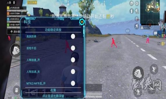 真人吃鸡和平精英游戏解说,真人和平精英吃鸡真人版图片?-第6张图片-多林游戏 真人吃鸡和平精英游戏解说,真人和平精英吃鸡真人版图片?-第6张图片-多林游戏