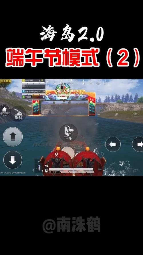 和平精英瞬喷技巧教学,和平精英瞬狙怎么操作?-第1张图片-多林游戏 和平精英瞬喷技巧教学,和平精英瞬狙怎么操作?-第1张图片-多林游戏