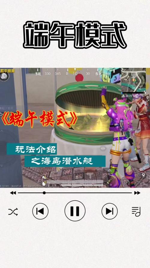 和平精英瞬喷技巧教学,和平精英瞬狙怎么操作?-第3张图片-多林游戏 和平精英瞬喷技巧教学,和平精英瞬狙怎么操作?-第3张图片-多林游戏