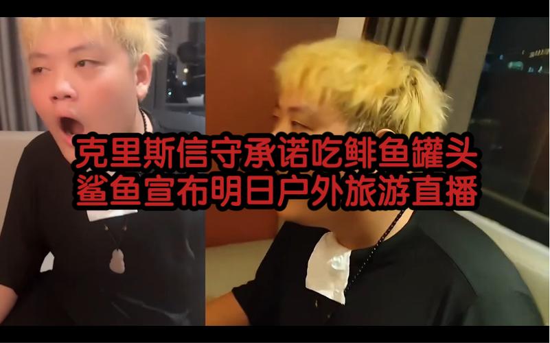 和平精英男生游戏主播名字,声音好听的和平精英男游戏主播(最新)-第6张图片-多林游戏 和平精英男生游戏主播名字,声音好听的和平精英男游戏主播(最新)-第6张图片-多林游戏