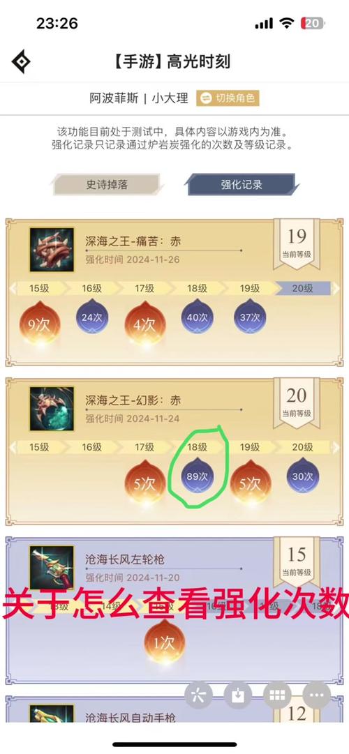 地下城手游助手哪个好,地下城与勇士手机助手哪个好?-第2张图片-多林游戏 地下城手游助手哪个好,地下城与勇士手机助手哪个好?-第2张图片-多林游戏