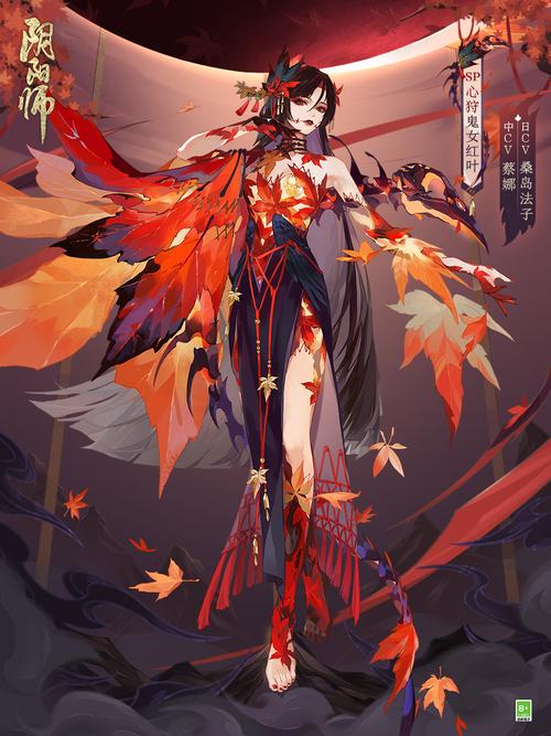 阴阳师武士是什么,阴阳师武士哪里多跑跑车(最新)-第5张图片-多林游戏 阴阳师武士是什么,阴阳师武士哪里多跑跑车(最新)-第5张图片-多林游戏