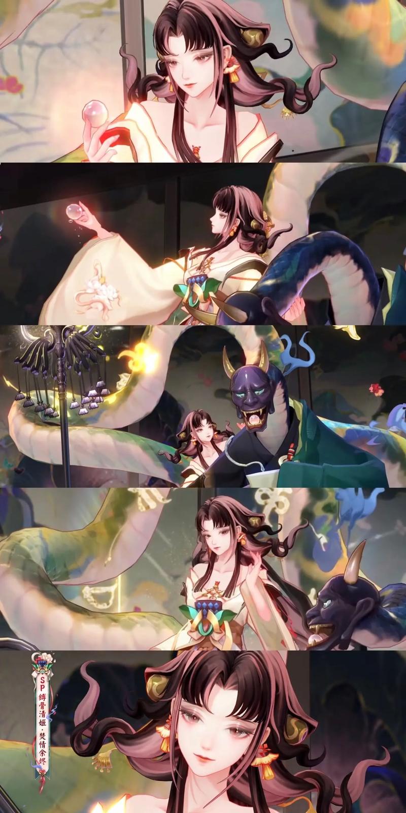阴阳师弥助选什么,阴阳师弥助到底是什么(最新)-第4张图片-多林游戏 阴阳师弥助选什么,阴阳师弥助到底是什么(最新)-第4张图片-多林游戏