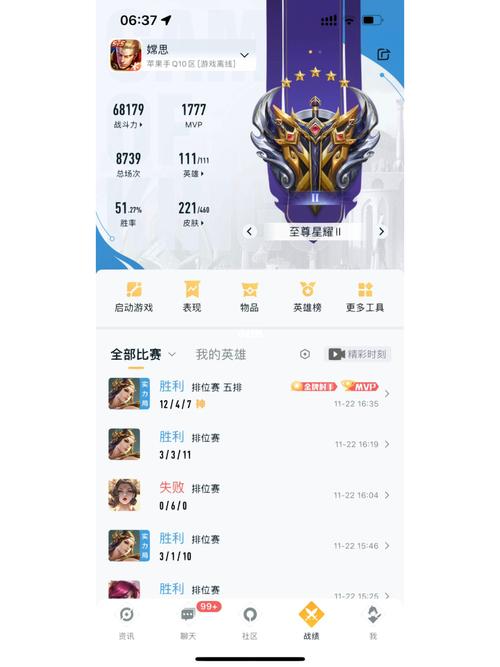 王者34星新赛季怎么获得，王者34星下个赛季（最新）