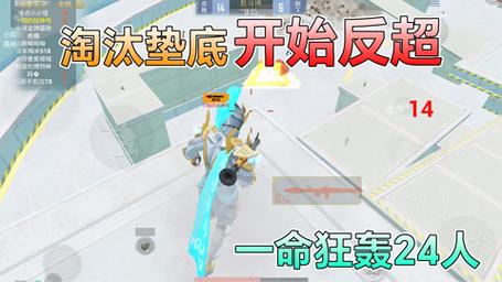 和平精英解说小翔书馆模式,和平精英小翔挑战图书馆(最新)-第7张图片-多林游戏 和平精英解说小翔书馆模式,和平精英小翔挑战图书馆(最新)-第7张图片-多林游戏