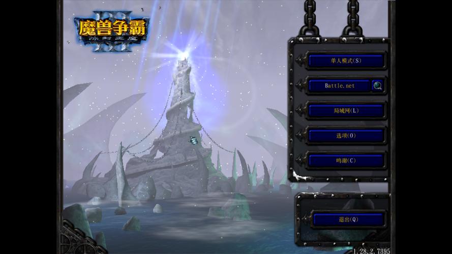魔兽争霸怎么玩不了了,魔兽争霸运行不了?-第3张图片-多林游戏 魔兽争霸怎么玩不了了,魔兽争霸运行不了?-第3张图片-多林游戏