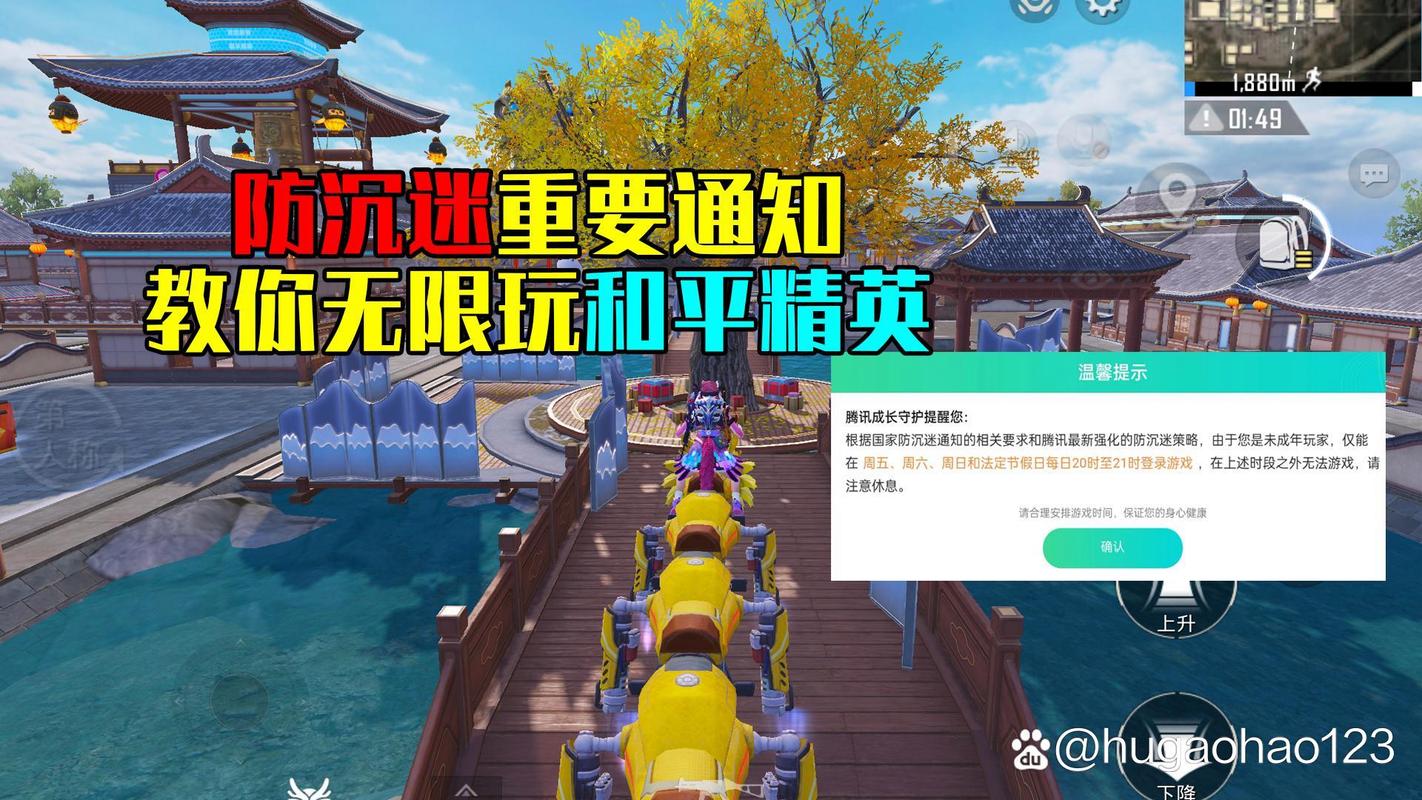 和平精英吃鸡模式解说,和平精英吃鸡讲解?-第1张图片-多林游戏 和平精英吃鸡模式解说,和平精英吃鸡讲解?-第1张图片-多林游戏