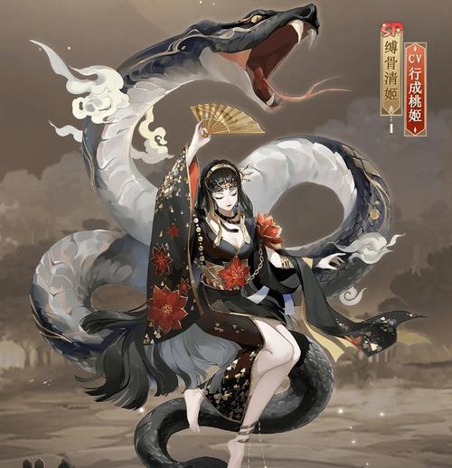 阴阳师在更新什么,阴阳师更新到几点(最新)-第4张图片-多林游戏 阴阳师在更新什么,阴阳师更新到几点(最新)-第4张图片-多林游戏